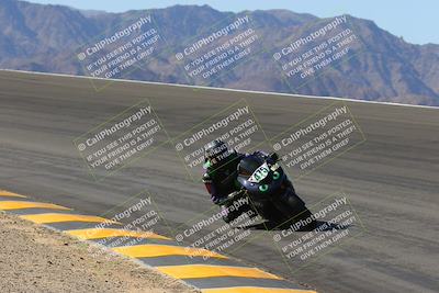 media/Mar-24-2023-Apex Assassins (Fri) [[54485cb5ff]]/Racer 2/Session 2 (Bowl)/